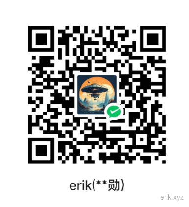 微信赞赏二维码